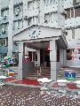 Администрация МО города Батайск Общий отдел в Батайске
